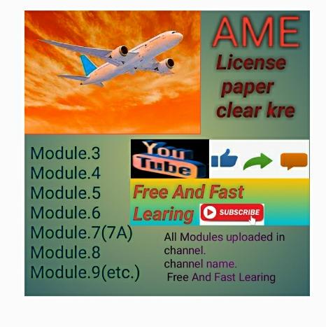 Ame Modules✈️✈️
