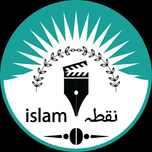 Nukta-e-Islam-Official