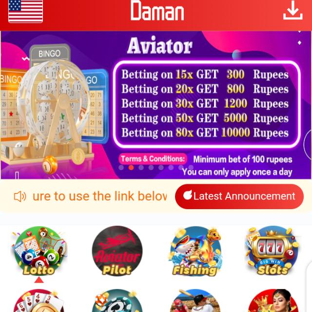 Daman game's jeeto paise