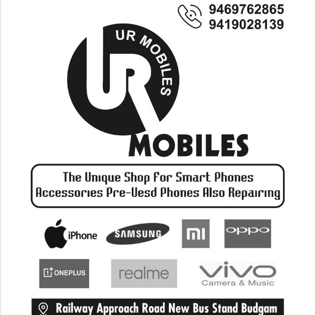 UR MOBILES APPROACH ROAD📲