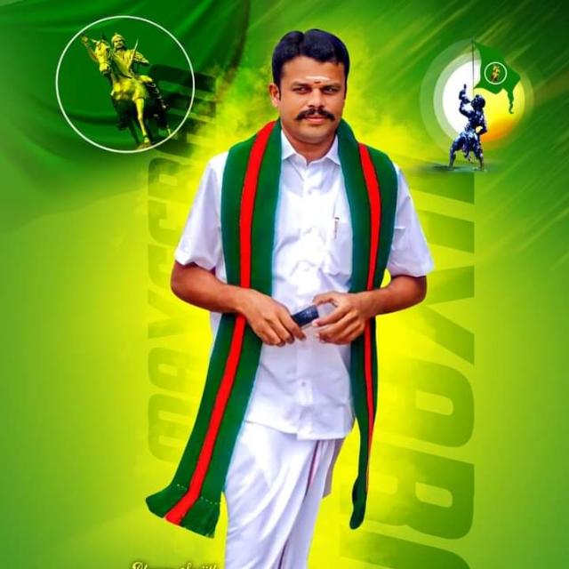 Kongu  sontham 🔰🔰🔰