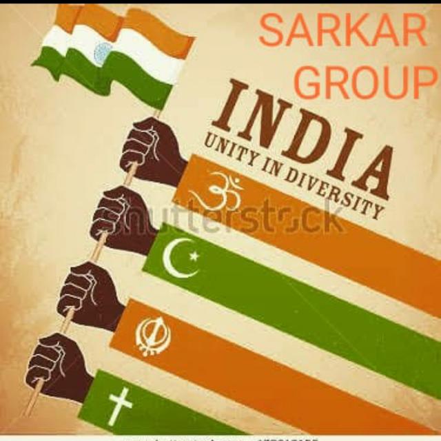 Sarkar Group