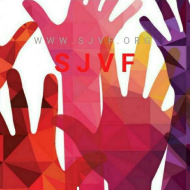 SJVF team