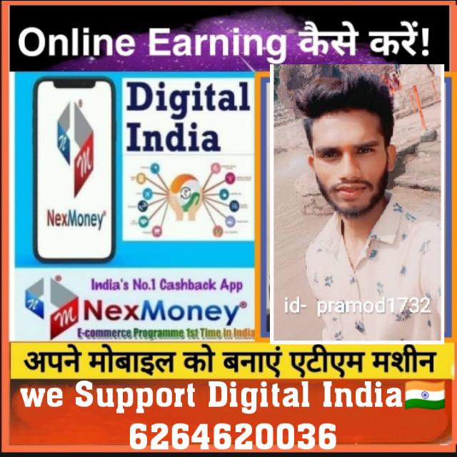 💫Earning💫Unlimited💫Money💫