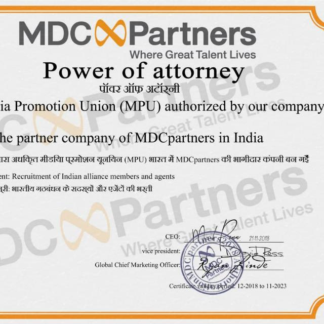 Online eraning group 01