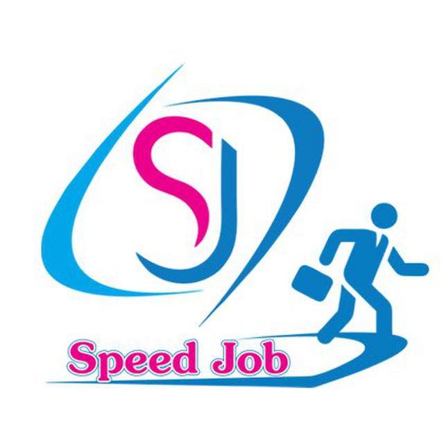 Speedjob.in