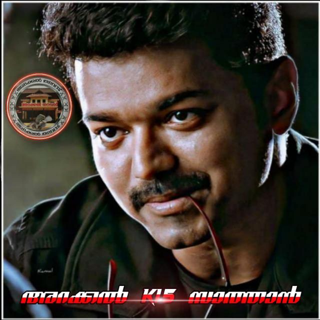 CYBER ABHI BOMB SQUAD?