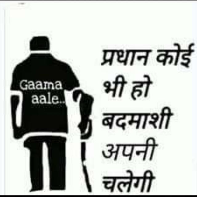 WhatsApp?statue?onlyi?