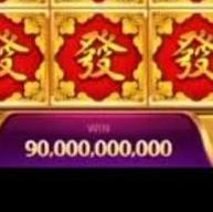 INFO SEPUTAR HIGGS DOMINO