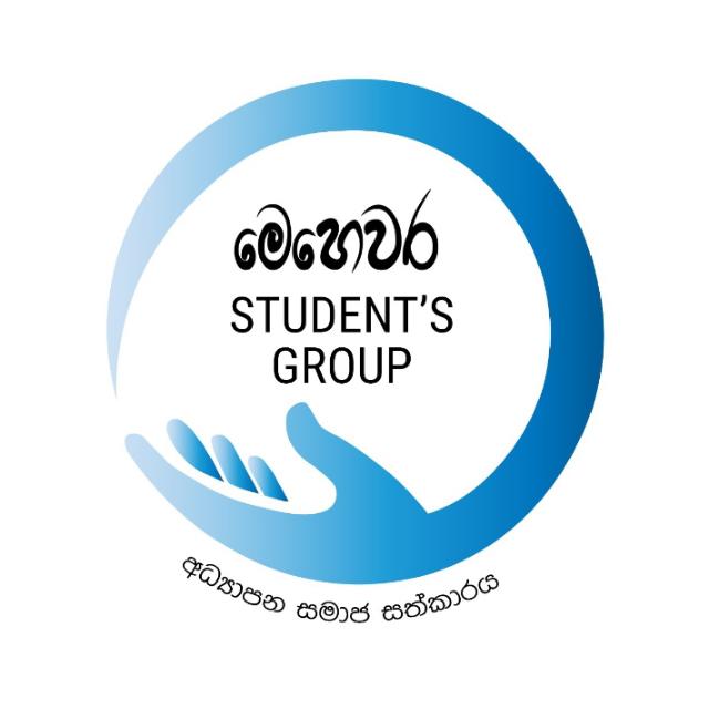 Free Seminar 