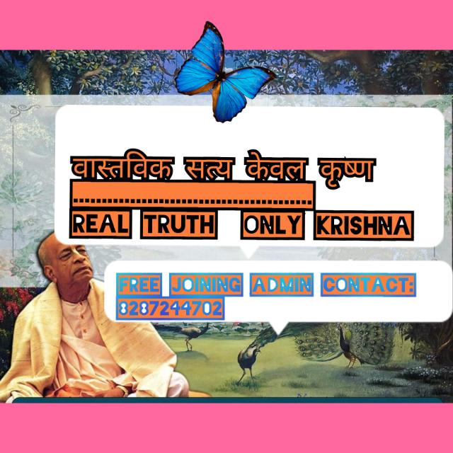 ???? ????? ???? ★彡[कृष्ण]