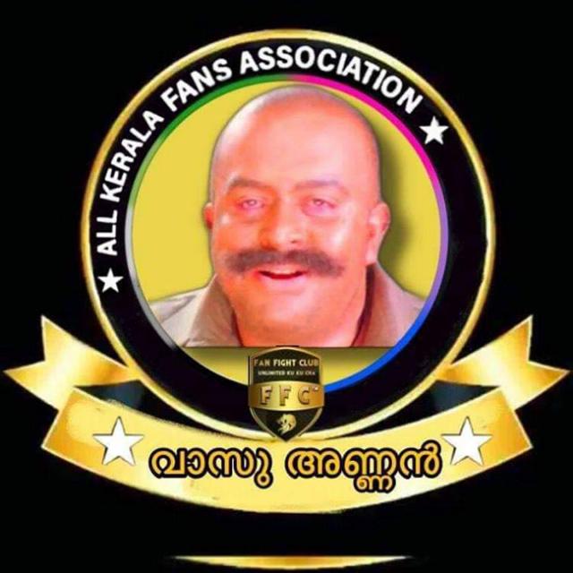 വാസുഅണ്ണൻ കൈയെറിയെഗ്രൂപ്2️⃣