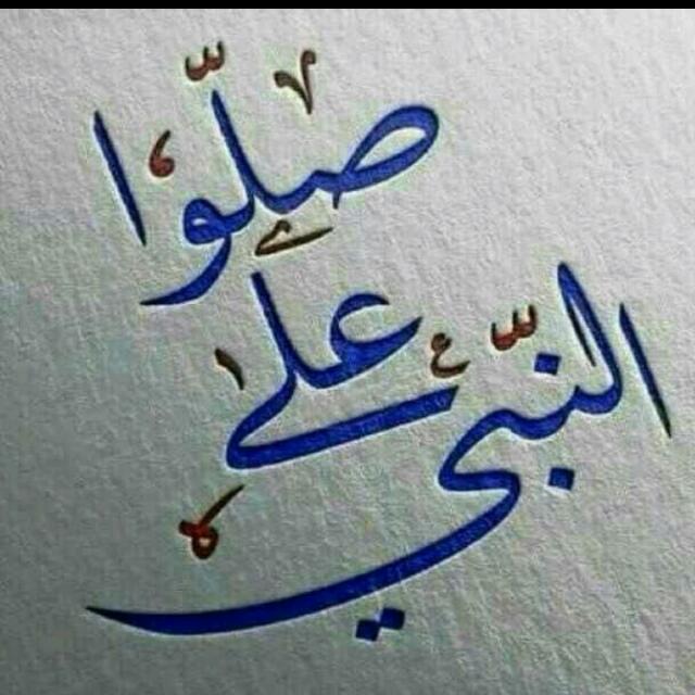 ISLAMIC FOUNDATION🕋