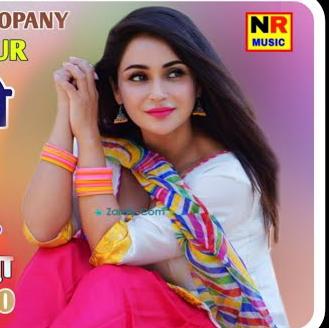 भोजपुरी फिल्म सांग गुरूप