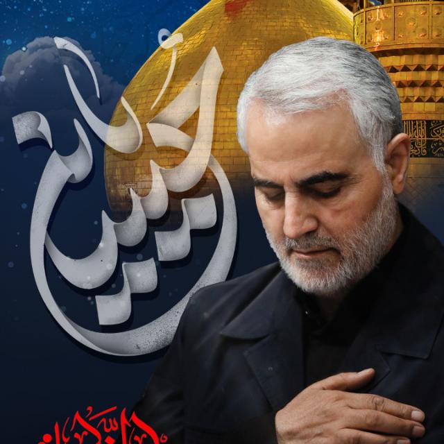 💦✒يادِ شُھدا آفیشل📚 3⃣💦