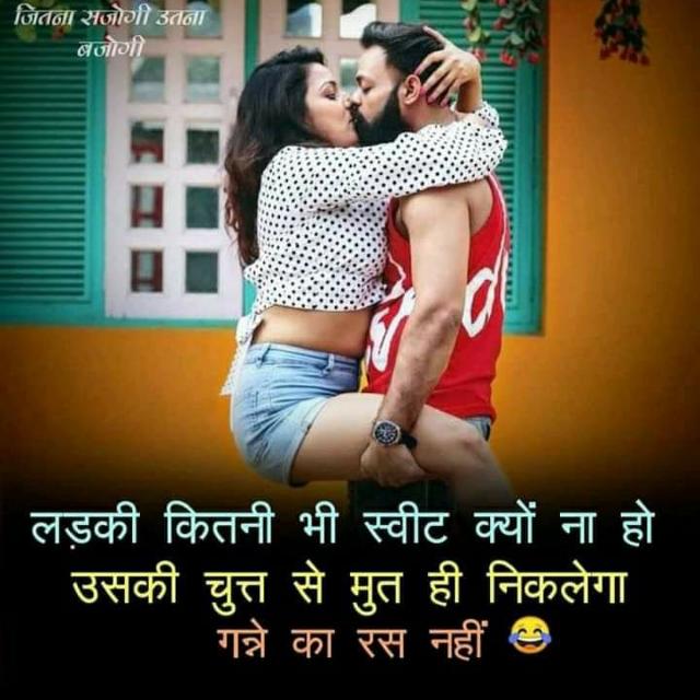 ❤️❤️ Only couples❤️❤️