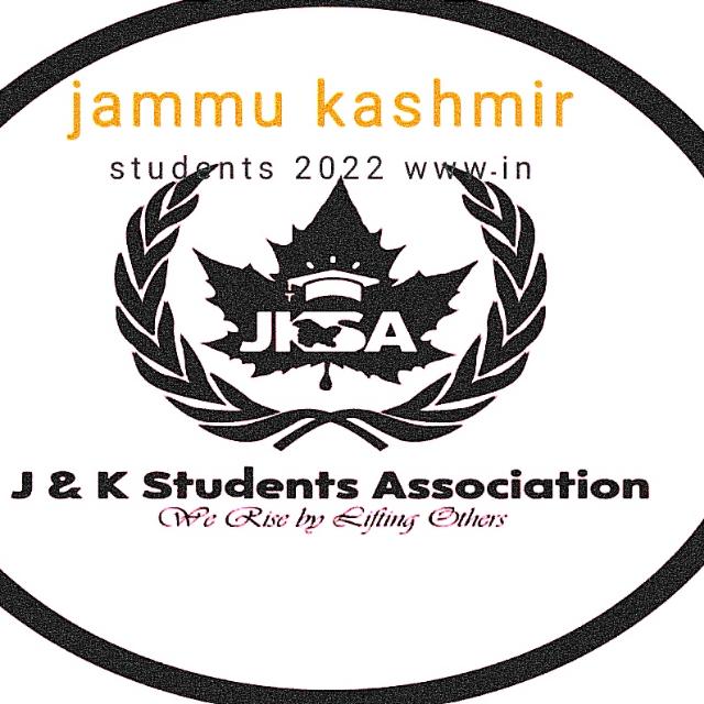 JK💯  students ⁦🇳🇪⁩