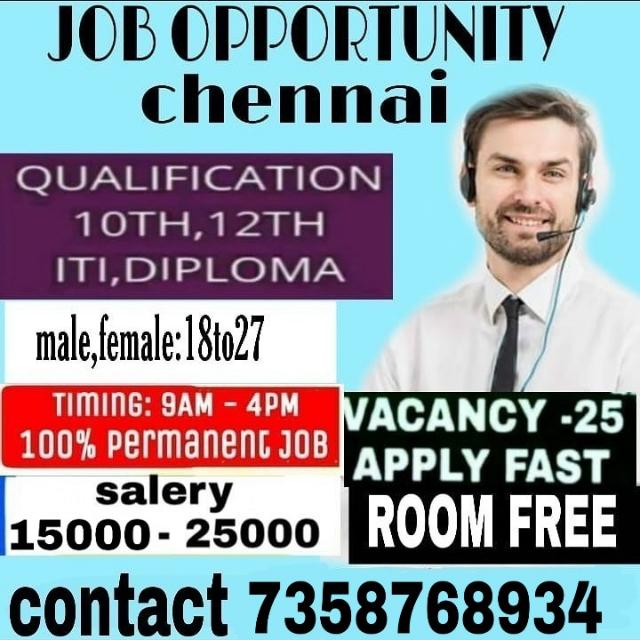 🔥Tharshan fans club 🔥