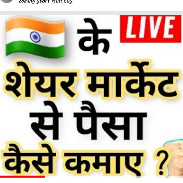 Online earn 0 invest real