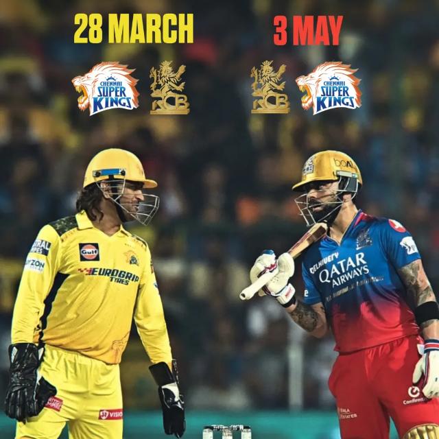❤️RCB?_? CSK?