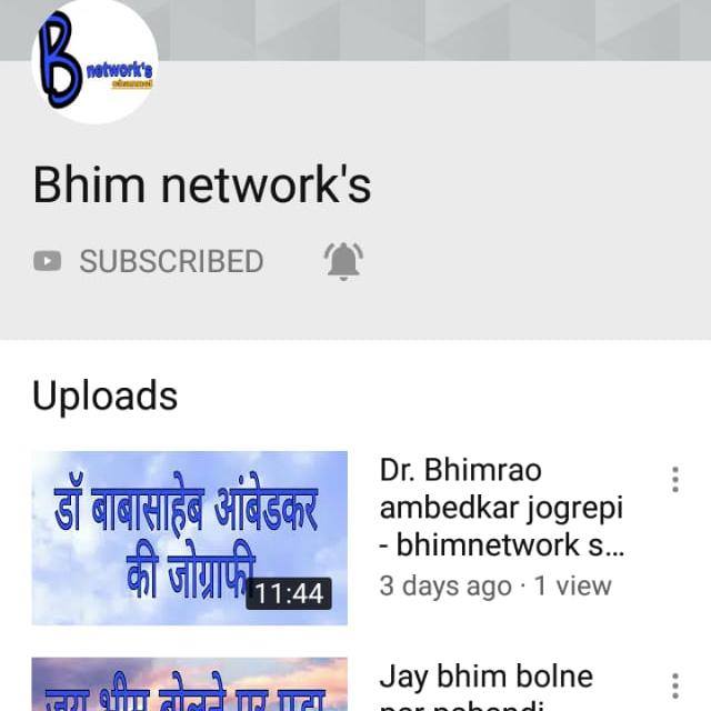 Subscribe to subscribe