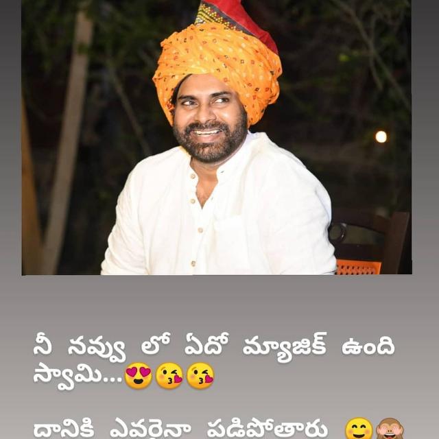 ##✡ALWAYS WITH PK ✊✡