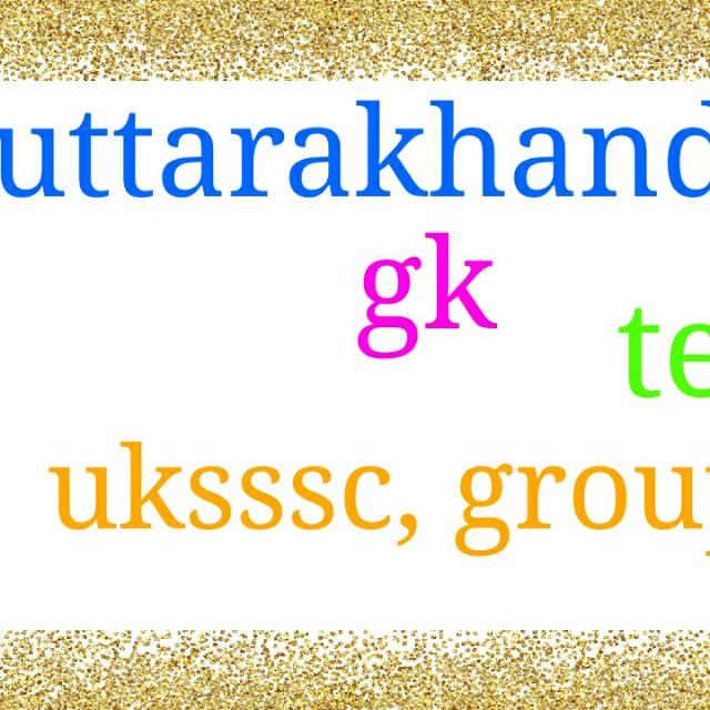Uttarakhand online group Whatsapp group