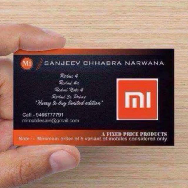 ? जितना चाहो पैसा कमाओ ?9️⃣