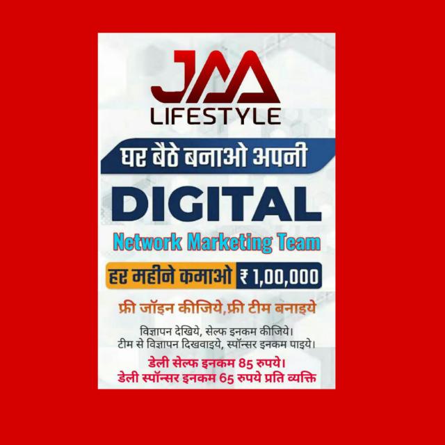 Jaa Lifestyle India