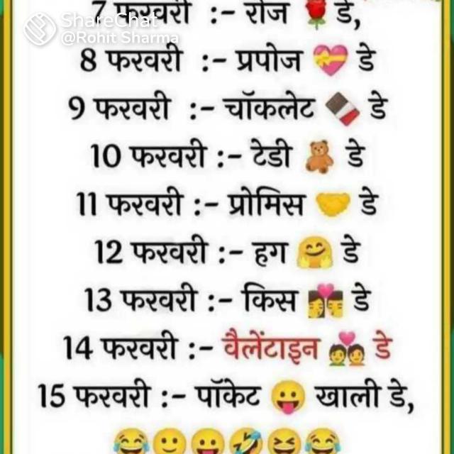 Muskan service 🍌👄💧7646967266