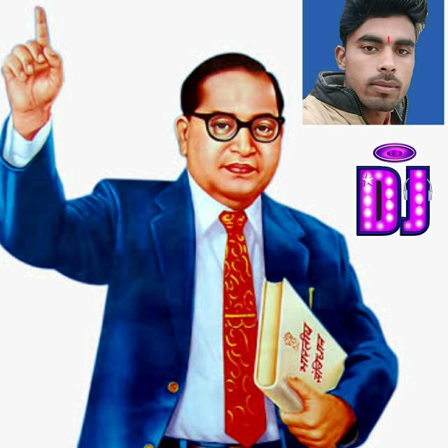 भारतीय भीमदल न्यू ग्रुप💪💪
