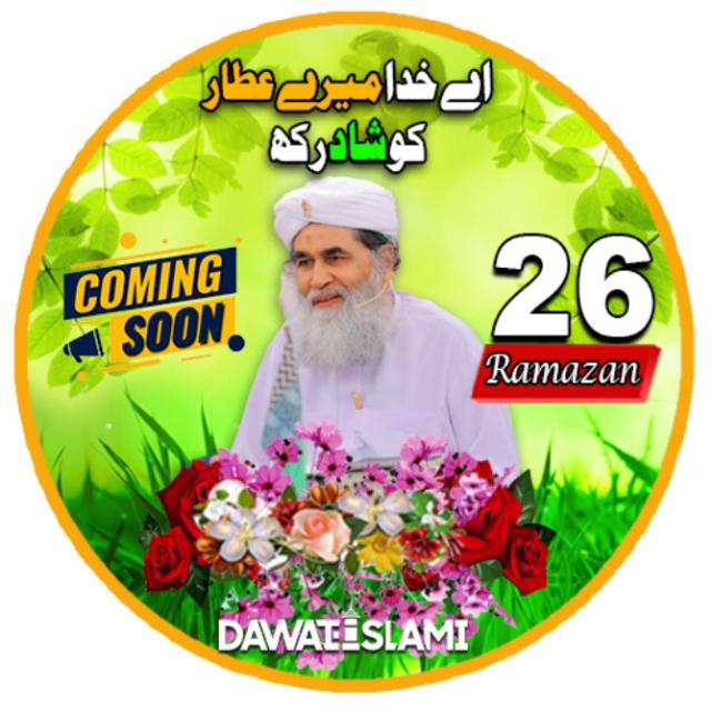 ?Madni stetas?1️⃣5️⃣