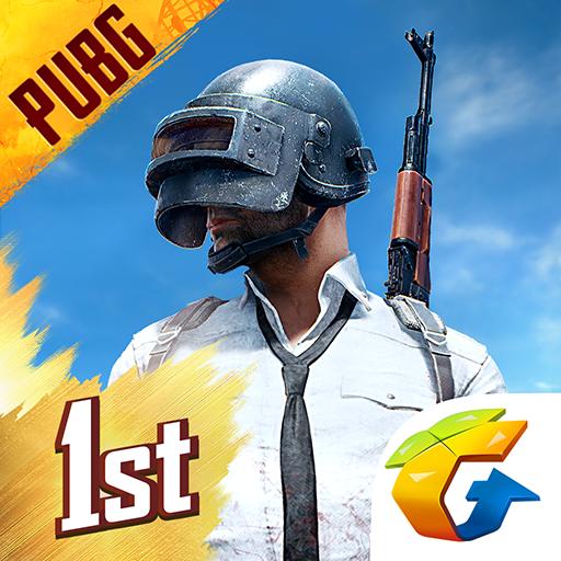 EMERGE PUBG STORE G1 🔺