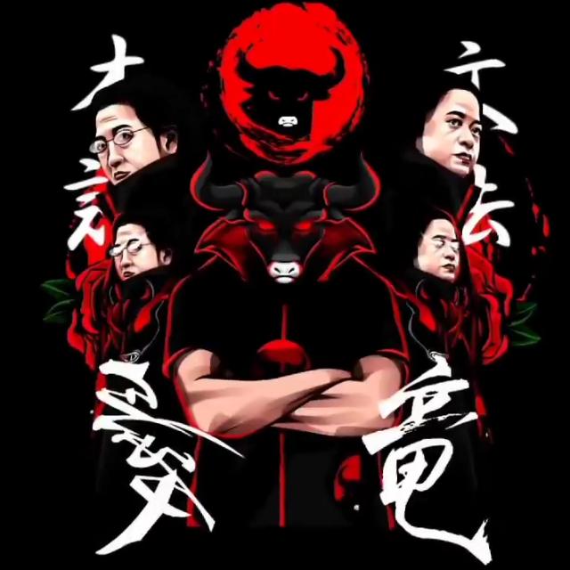 BANTENG MERAH