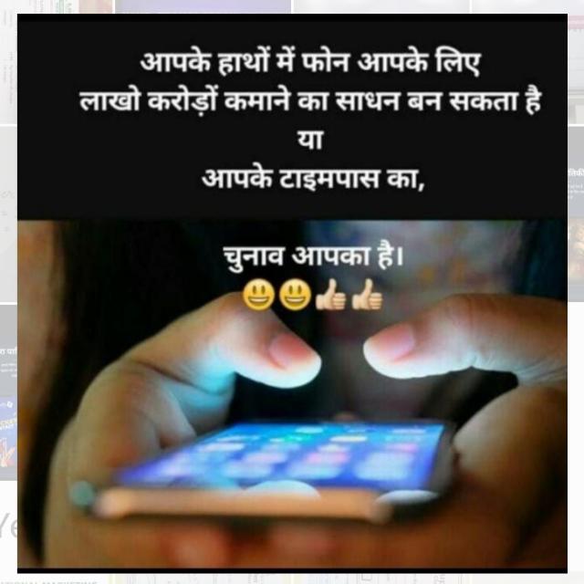 ?25/-₹ Ka Chhota Peck Bada Dhamaka ?