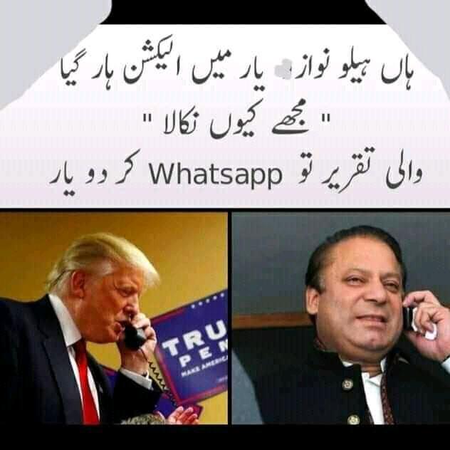 Khan Sab Jan ,, ?????????