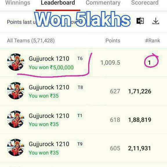 dream 11 grand league win