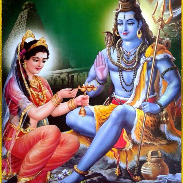 Om namah sivay