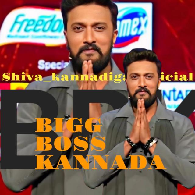 BIGG BOSS SEASON 11