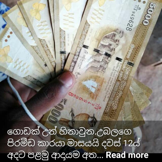 ???project_comeing_soon☄️?