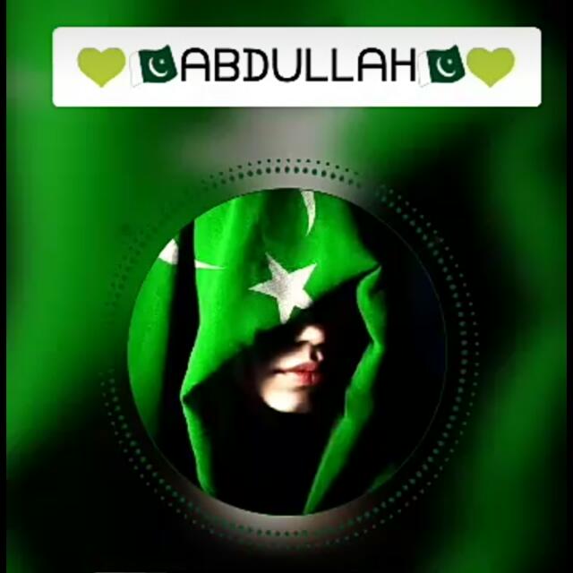 14 August Video Maker Grp