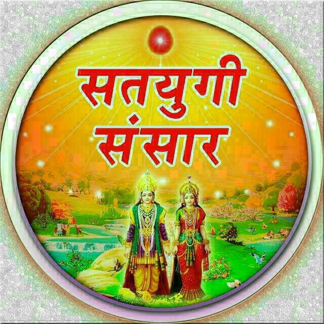 1️⃣5️⃣ चलो नई दुनिया की ओर