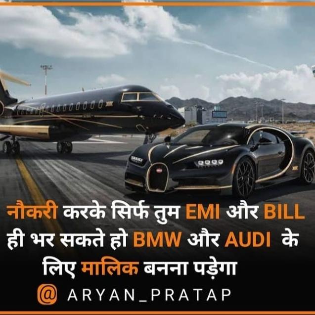 Vestige networkers Whatsapp group