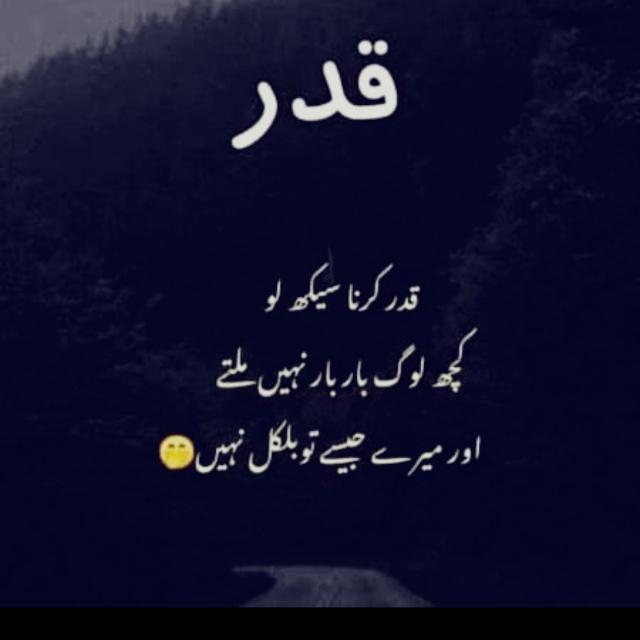 Ishq hai mera hussain as❤️