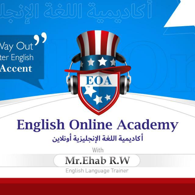 English  Online Academy