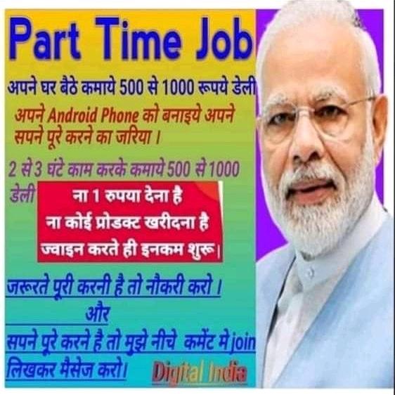 FREE ONLINE BUSNIESS 2