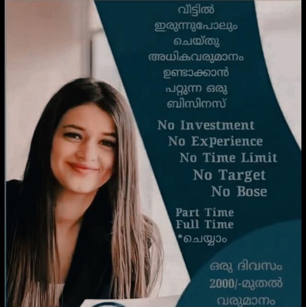 ?ᒍOᗷ?OᑭᑭOᖇTᑌᑎITY?