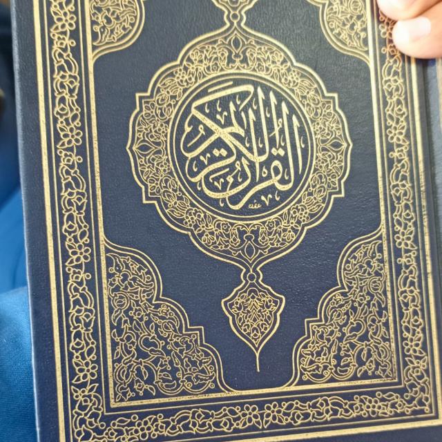 ? خادمِ دینِ اسلام ♥️?