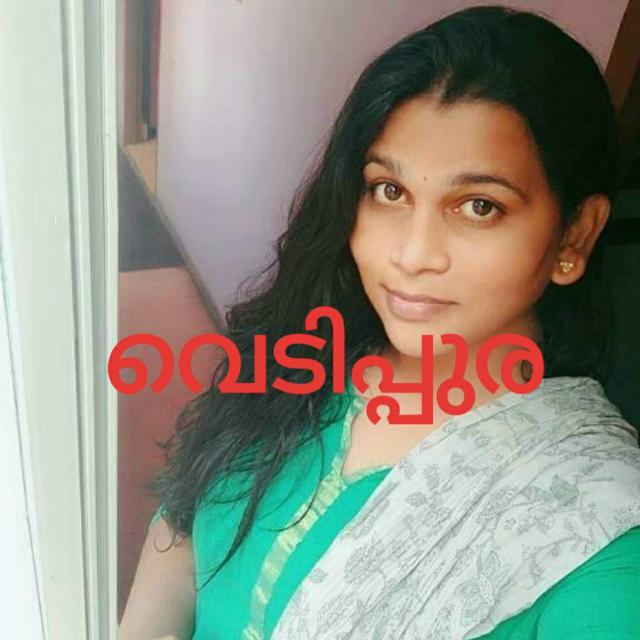 ?? വെടിപ്പുര ????