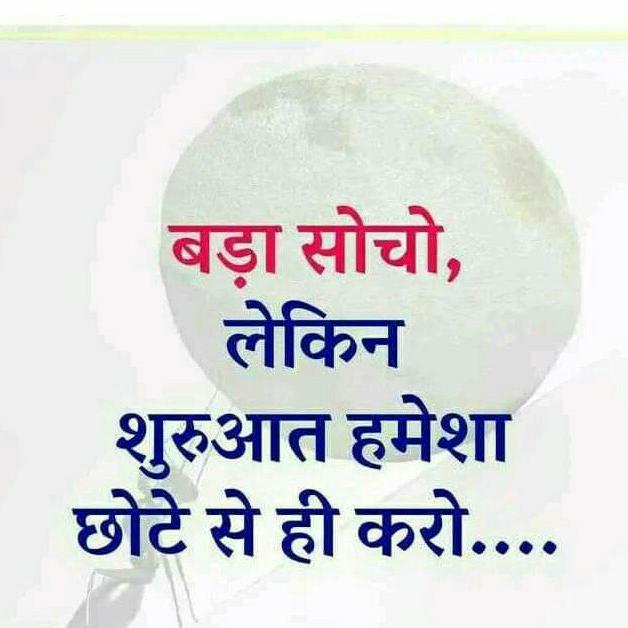 New Paln coming soon